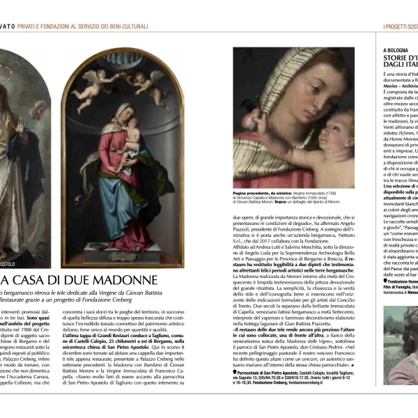 Bell Italia Home Movies