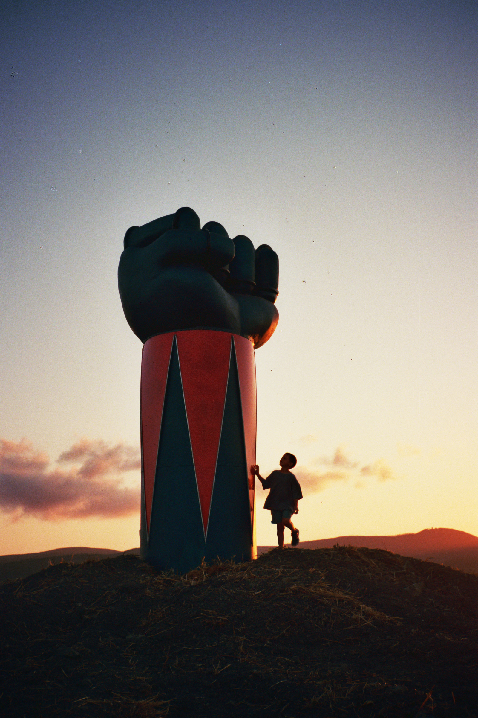 Moira Ricci Totem