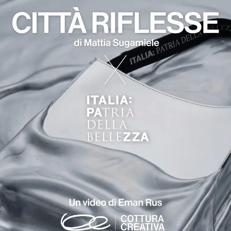 Cover feat reel 1